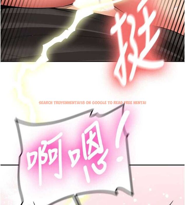 查看漫画新生老司機 - 第29話-發現敏感處! - tymanga.com中的4475658图片 查看漫画新生老司機 - 第29話-發現敏感處! - tymanga.com中的4475658图片
