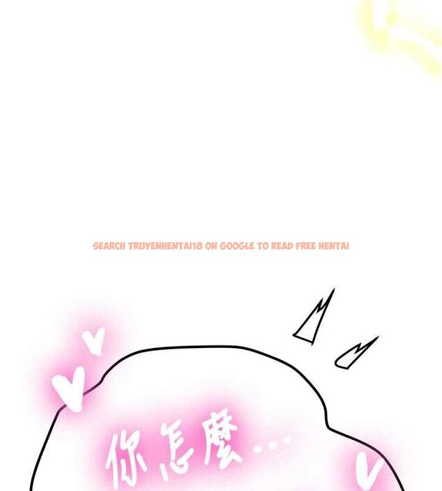 查看漫画新生老司機 - 第29話-發現敏感處! - tymanga.com中的4475662图片 查看漫画新生老司機 - 第29話-發現敏感處! - tymanga.com中的4475662图片