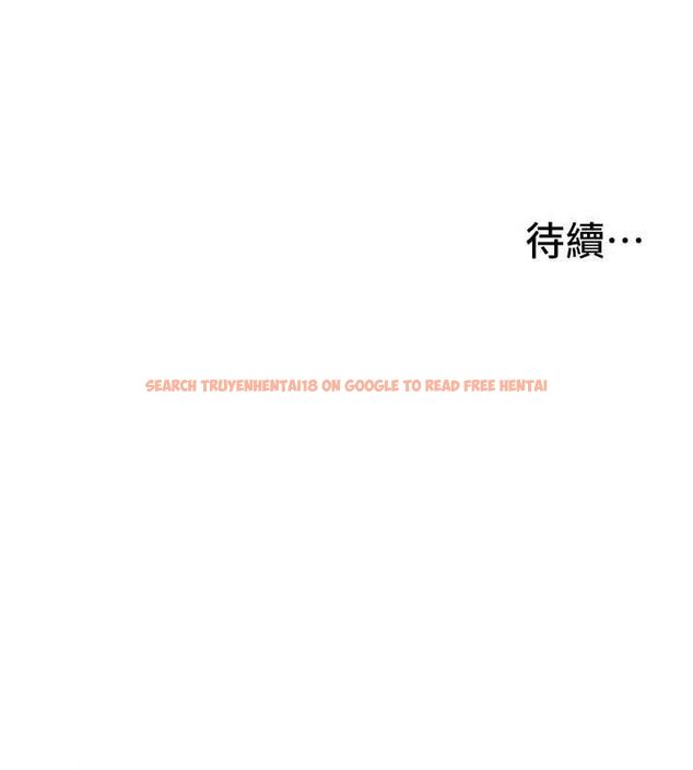 查看漫画新生老司機 - 第29話-發現敏感處! - tymanga.com中的4475667图片 查看漫画新生老司機 - 第29話-發現敏感處! - tymanga.com中的4475667图片