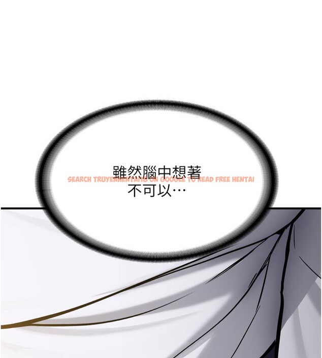 查看漫画新生老司機 - 第3話-初次被闖入的祕密花園 - tymanga.com中的4002087图片 查看漫画新生老司機 - 第3話-初次被闖入的祕密花園 - tymanga.com中的4002087图片