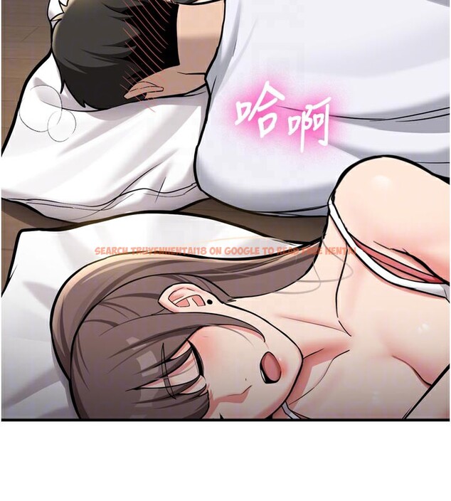 查看漫画新生老司機 - 第3話-初次被闖入的祕密花園 - tymanga.com中的4002103图片 查看漫画新生老司機 - 第3話-初次被闖入的祕密花園 - tymanga.com中的4002103图片