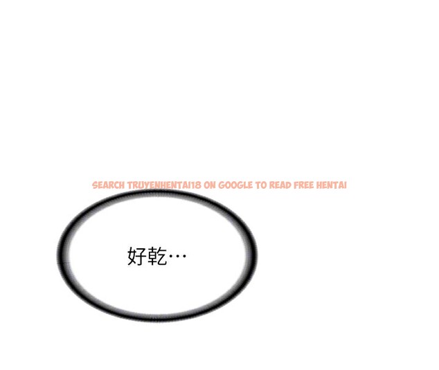 查看漫画新生老司機 - 第3話-初次被闖入的祕密花園 - tymanga.com中的4002104图片 查看漫画新生老司機 - 第3話-初次被闖入的祕密花園 - tymanga.com中的4002104图片