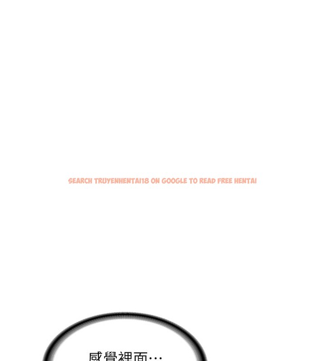 查看漫画新生老司機 - 第3話-初次被闖入的祕密花園 - tymanga.com中的4002111图片 查看漫画新生老司機 - 第3話-初次被闖入的祕密花園 - tymanga.com中的4002111图片