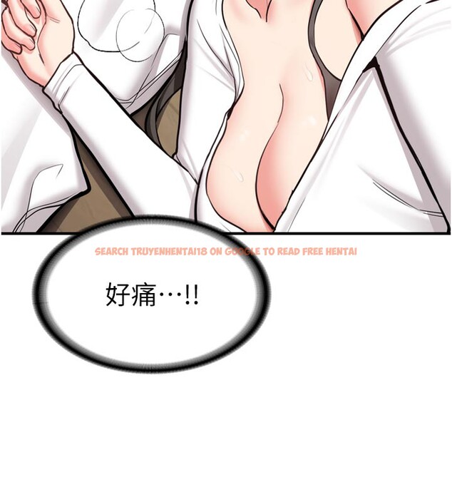 查看漫画新生老司機 - 第3話-初次被闖入的祕密花園 - tymanga.com中的4002115图片 查看漫画新生老司機 - 第3話-初次被闖入的祕密花園 - tymanga.com中的4002115图片