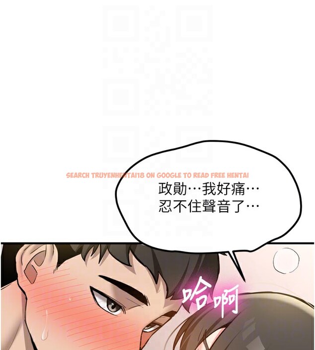 查看漫画新生老司機 - 第3話-初次被闖入的祕密花園 - tymanga.com中的4002117图片 查看漫画新生老司機 - 第3話-初次被闖入的祕密花園 - tymanga.com中的4002117图片