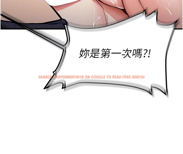 查看漫画新生老司機 - 第3話-初次被闖入的祕密花園 - tymanga.com中的4002120图片 查看漫画新生老司機 - 第3話-初次被闖入的祕密花園 - tymanga.com中的4002120图片