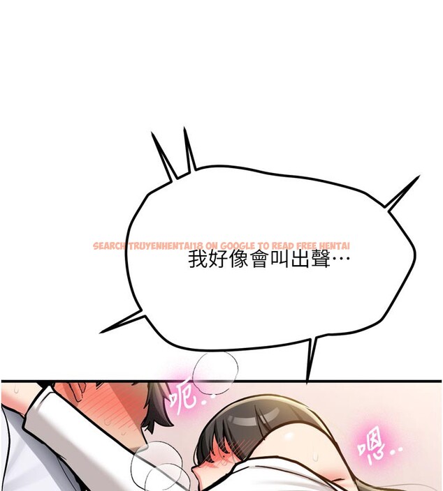 查看漫画新生老司機 - 第3話-初次被闖入的祕密花園 - tymanga.com中的4002127图片 查看漫画新生老司機 - 第3話-初次被闖入的祕密花園 - tymanga.com中的4002127图片