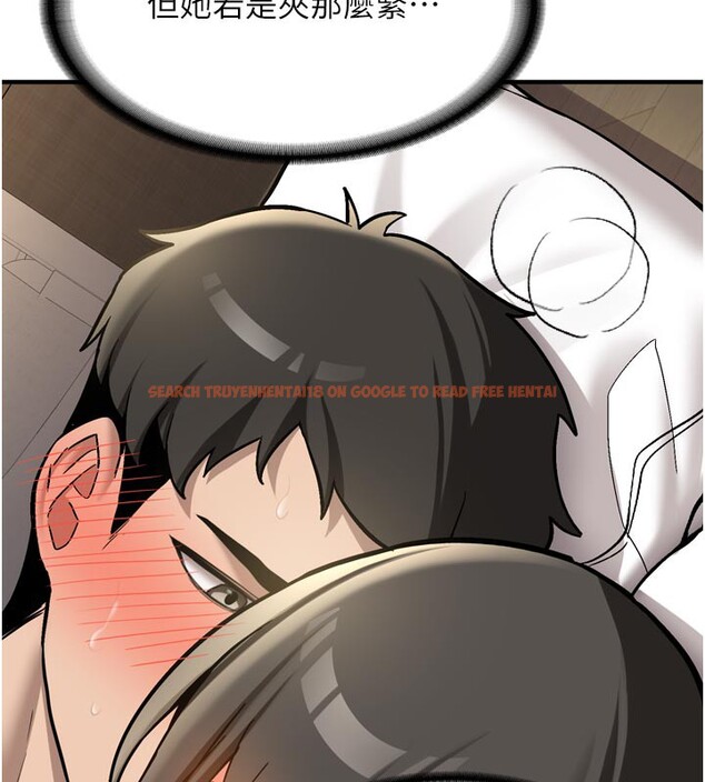 查看漫画新生老司機 - 第3話-初次被闖入的祕密花園 - tymanga.com中的4002138图片 查看漫画新生老司機 - 第3話-初次被闖入的祕密花園 - tymanga.com中的4002138图片