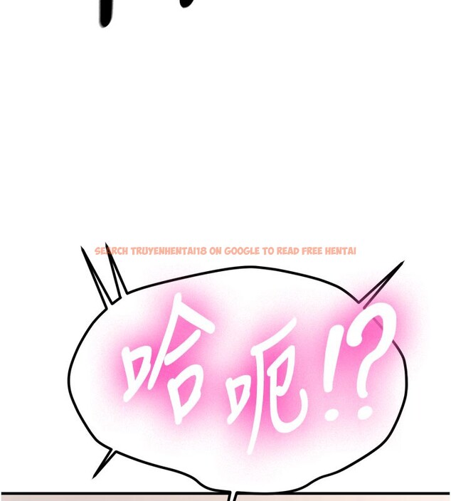 查看漫画新生老司機 - 第3話-初次被闖入的祕密花園 - tymanga.com中的4002145图片 查看漫画新生老司機 - 第3話-初次被闖入的祕密花園 - tymanga.com中的4002145图片