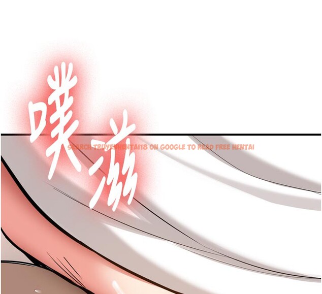 查看漫画新生老司機 - 第3話-初次被闖入的祕密花園 - tymanga.com中的4002148图片 查看漫画新生老司機 - 第3話-初次被闖入的祕密花園 - tymanga.com中的4002148图片