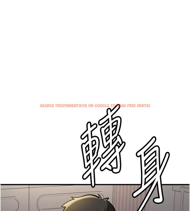 查看漫画新生老司機 - 第3話-初次被闖入的祕密花園 - tymanga.com中的4002153图片 查看漫画新生老司機 - 第3話-初次被闖入的祕密花園 - tymanga.com中的4002153图片