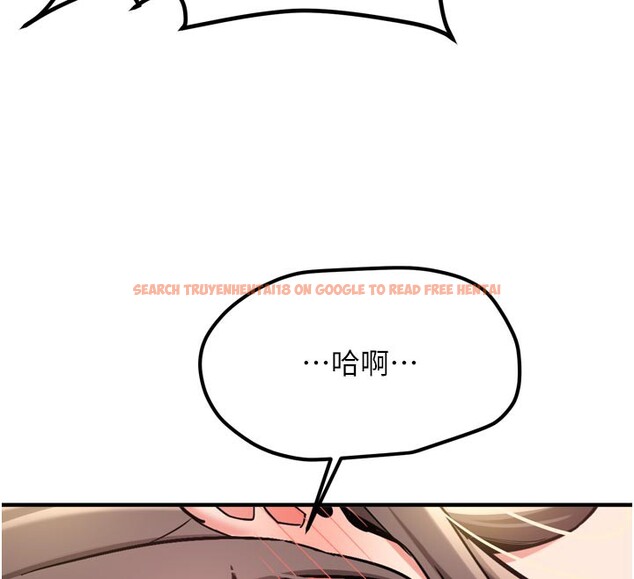 查看漫画新生老司機 - 第3話-初次被闖入的祕密花園 - tymanga.com中的4002164图片 查看漫画新生老司機 - 第3話-初次被闖入的祕密花園 - tymanga.com中的4002164图片