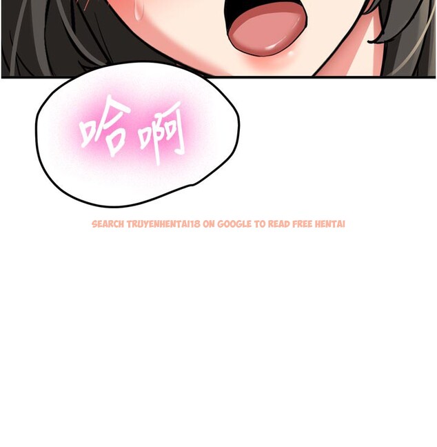 查看漫画新生老司機 - 第3話-初次被闖入的祕密花園 - tymanga.com中的4002170图片 查看漫画新生老司機 - 第3話-初次被闖入的祕密花園 - tymanga.com中的4002170图片