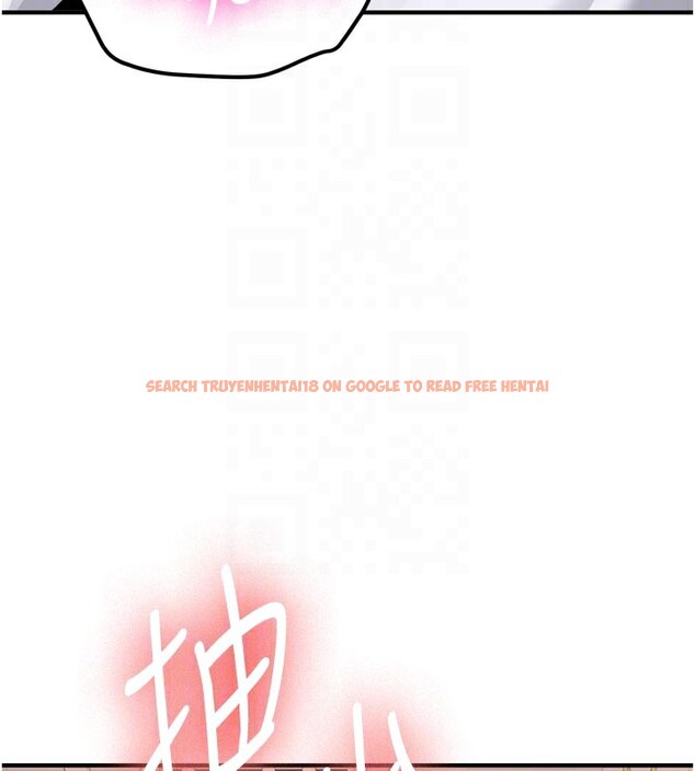 查看漫画新生老司機 - 第3話-初次被闖入的祕密花園 - tymanga.com中的4002173图片 查看漫画新生老司機 - 第3話-初次被闖入的祕密花園 - tymanga.com中的4002173图片