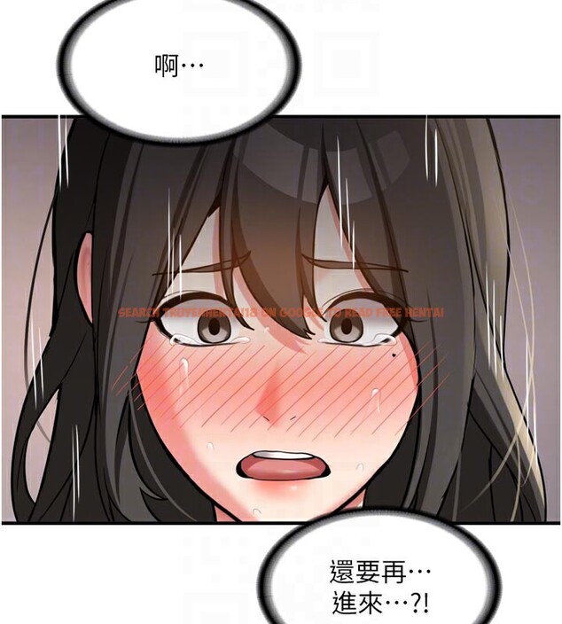 查看漫画新生老司機 - 第3話-初次被闖入的祕密花園 - tymanga.com中的4002180图片 查看漫画新生老司機 - 第3話-初次被闖入的祕密花園 - tymanga.com中的4002180图片