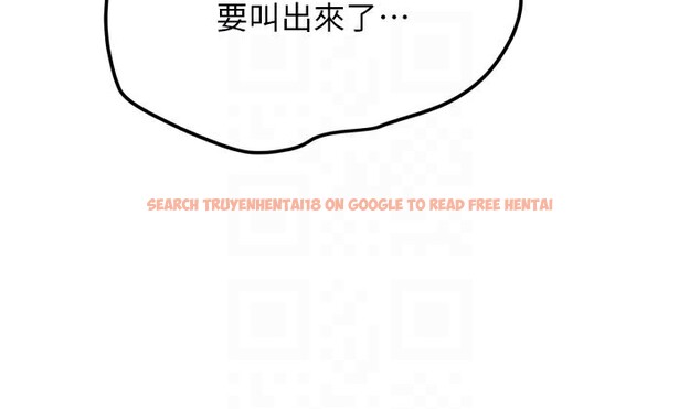 查看漫画新生老司機 - 第3話-初次被闖入的祕密花園 - tymanga.com中的4002187图片 查看漫画新生老司機 - 第3話-初次被闖入的祕密花園 - tymanga.com中的4002187图片