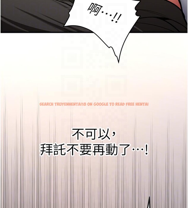 查看漫画新生老司機 - 第3話-初次被闖入的祕密花園 - tymanga.com中的4002192图片 查看漫画新生老司機 - 第3話-初次被闖入的祕密花園 - tymanga.com中的4002192图片