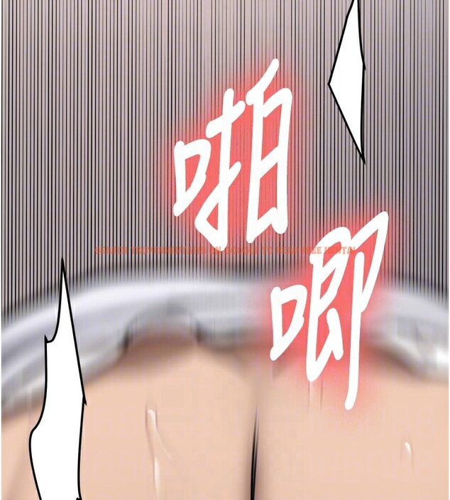 查看漫画新生老司機 - 第3話-初次被闖入的祕密花園 - tymanga.com中的4002193图片 查看漫画新生老司機 - 第3話-初次被闖入的祕密花園 - tymanga.com中的4002193图片