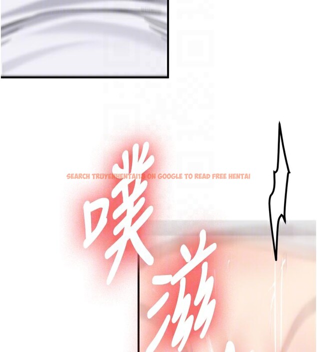 查看漫画新生老司機 - 第3話-初次被闖入的祕密花園 - tymanga.com中的4002207图片 查看漫画新生老司機 - 第3話-初次被闖入的祕密花園 - tymanga.com中的4002207图片