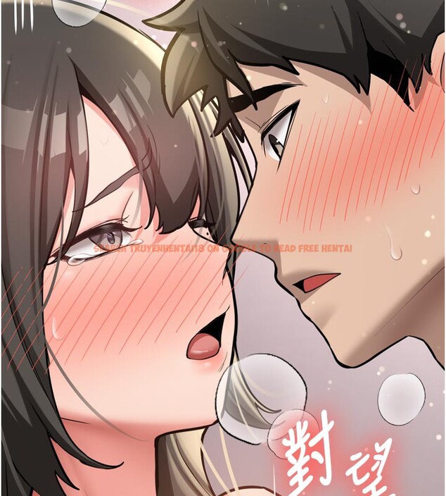 查看漫画新生老司機 - 第3話-初次被闖入的祕密花園 - tymanga.com中的4002218图片 查看漫画新生老司機 - 第3話-初次被闖入的祕密花園 - tymanga.com中的4002218图片