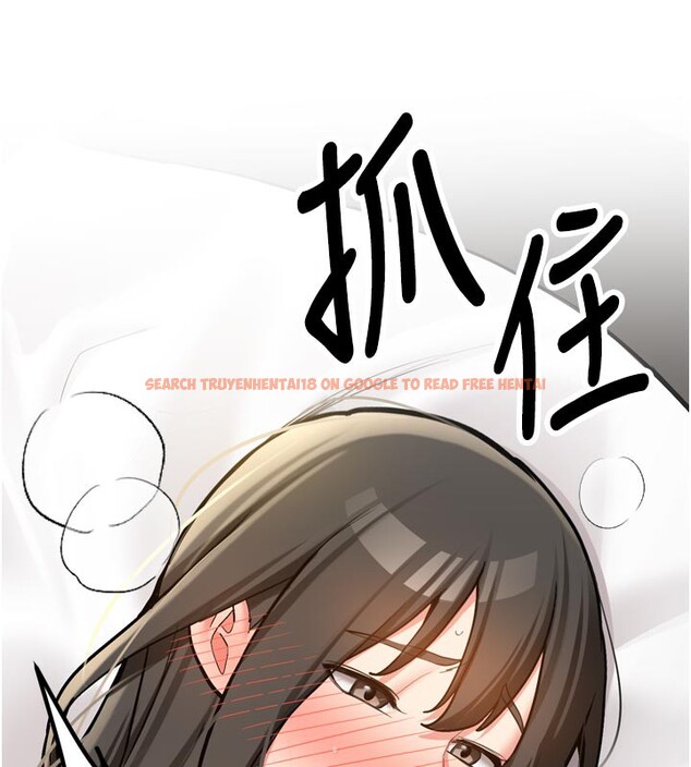 查看漫画新生老司機 - 第3話-初次被闖入的祕密花園 - tymanga.com中的4002224图片 查看漫画新生老司機 - 第3話-初次被闖入的祕密花園 - tymanga.com中的4002224图片