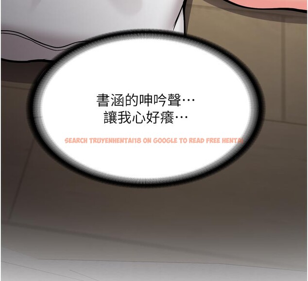 查看漫画新生老司機 - 第3話-初次被闖入的祕密花園 - tymanga.com中的4002233图片 查看漫画新生老司機 - 第3話-初次被闖入的祕密花園 - tymanga.com中的4002233图片