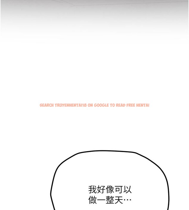 查看漫画新生老司機 - 第3話-初次被闖入的祕密花園 - tymanga.com中的4002234图片 查看漫画新生老司機 - 第3話-初次被闖入的祕密花園 - tymanga.com中的4002234图片