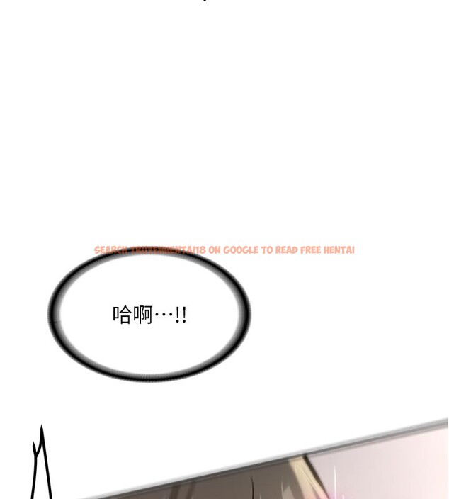 查看漫画新生老司機 - 第3話-初次被闖入的祕密花園 - tymanga.com中的4002260图片 查看漫画新生老司機 - 第3話-初次被闖入的祕密花園 - tymanga.com中的4002260图片