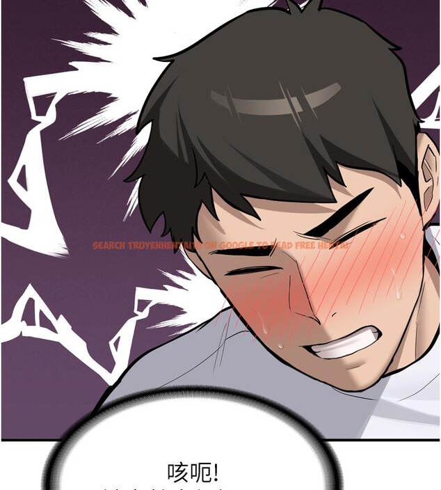 查看漫画新生老司機 - 第3話-初次被闖入的祕密花園 - tymanga.com中的4002276图片 查看漫画新生老司機 - 第3話-初次被闖入的祕密花園 - tymanga.com中的4002276图片