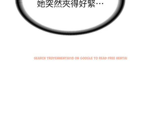 查看漫画新生老司機 - 第3話-初次被闖入的祕密花園 - tymanga.com中的4002277图片 查看漫画新生老司機 - 第3話-初次被闖入的祕密花園 - tymanga.com中的4002277图片