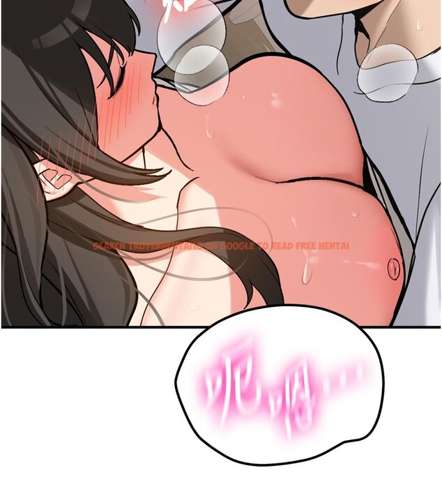 查看漫画新生老司機 - 第3話-初次被闖入的祕密花園 - tymanga.com中的4002282图片 查看漫画新生老司機 - 第3話-初次被闖入的祕密花園 - tymanga.com中的4002282图片