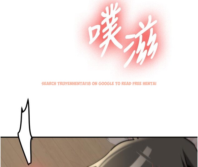 查看漫画新生老司機 - 第3話-初次被闖入的祕密花園 - tymanga.com中的4002293图片 查看漫画新生老司機 - 第3話-初次被闖入的祕密花園 - tymanga.com中的4002293图片