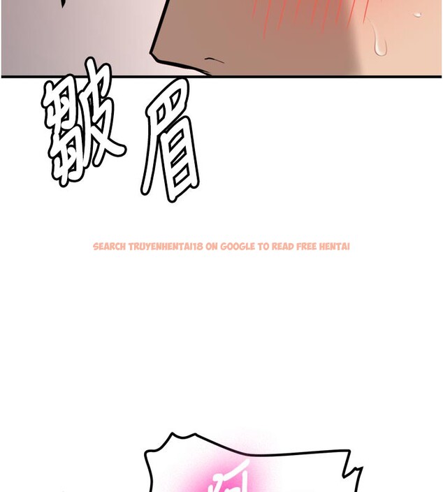 查看漫画新生老司機 - 第3話-初次被闖入的祕密花園 - tymanga.com中的4002299图片 查看漫画新生老司機 - 第3話-初次被闖入的祕密花園 - tymanga.com中的4002299图片