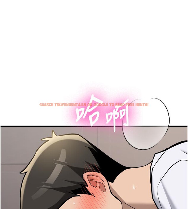 查看漫画新生老司機 - 第3話-初次被闖入的祕密花園 - tymanga.com中的4002310图片 查看漫画新生老司機 - 第3話-初次被闖入的祕密花園 - tymanga.com中的4002310图片