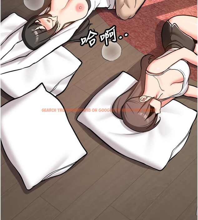 查看漫画新生老司機 - 第3話-初次被闖入的祕密花園 - tymanga.com中的4002315图片 查看漫画新生老司機 - 第3話-初次被闖入的祕密花園 - tymanga.com中的4002315图片