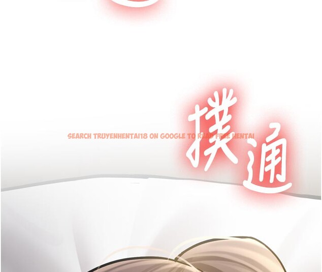 查看漫画新生老司機 - 第3話-初次被闖入的祕密花園 - tymanga.com中的4002320图片 查看漫画新生老司機 - 第3話-初次被闖入的祕密花園 - tymanga.com中的4002320图片