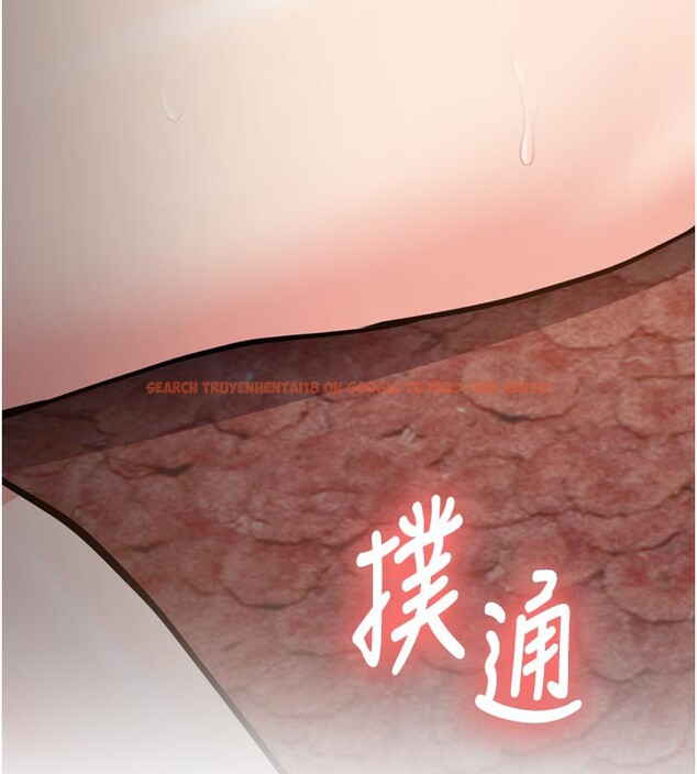 查看漫画新生老司機 - 第3話-初次被闖入的祕密花園 - tymanga.com中的4002323图片 查看漫画新生老司機 - 第3話-初次被闖入的祕密花園 - tymanga.com中的4002323图片