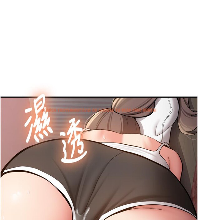 查看漫画新生老司機 - 第3話-初次被闖入的祕密花園 - tymanga.com中的4002325图片 查看漫画新生老司機 - 第3話-初次被闖入的祕密花園 - tymanga.com中的4002325图片