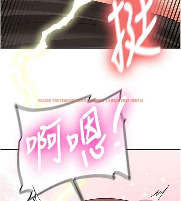 查看漫画新生老司機 - 第30話-對稱讚毫無抵抗力 - tymanga.com中的4495472图片