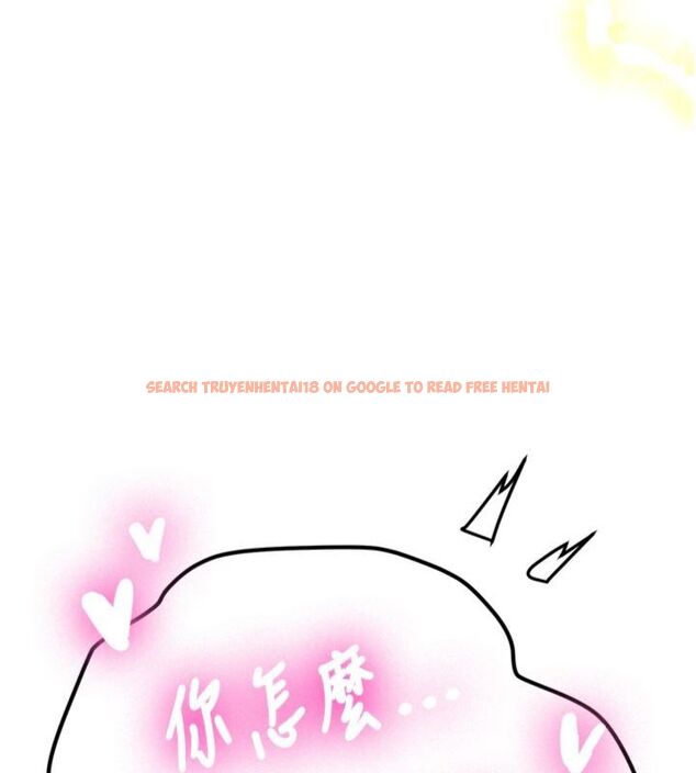 查看漫画新生老司機 - 第30話-對稱讚毫無抵抗力 - tymanga.com中的4495476图片