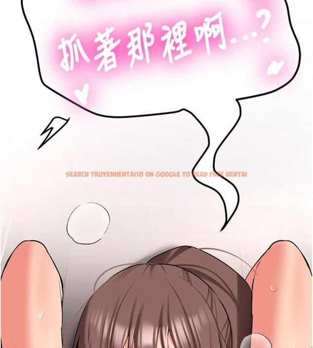 查看漫画新生老司機 - 第30話-對稱讚毫無抵抗力 - tymanga.com中的4495477图片