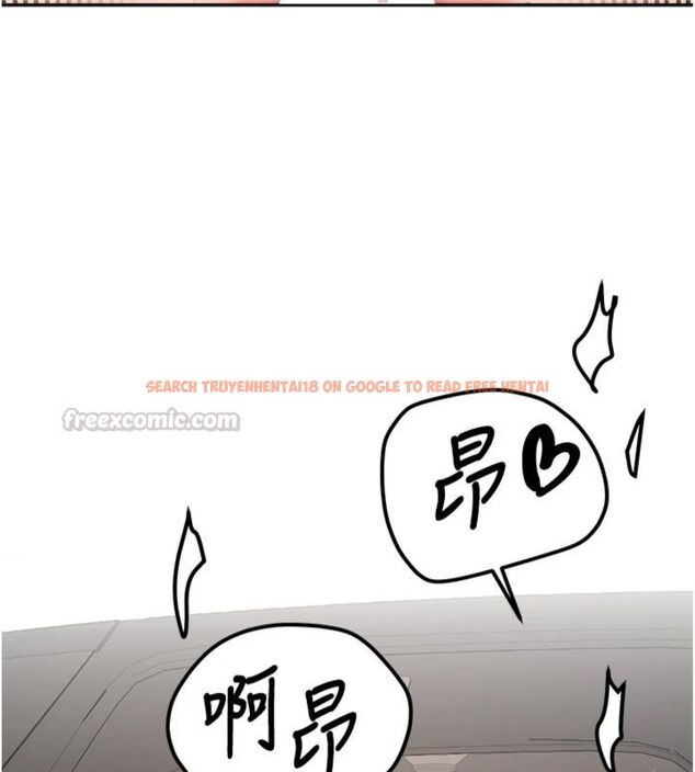 查看漫画新生老司機 - 第30話-對稱讚毫無抵抗力 - tymanga.com中的4495495图片