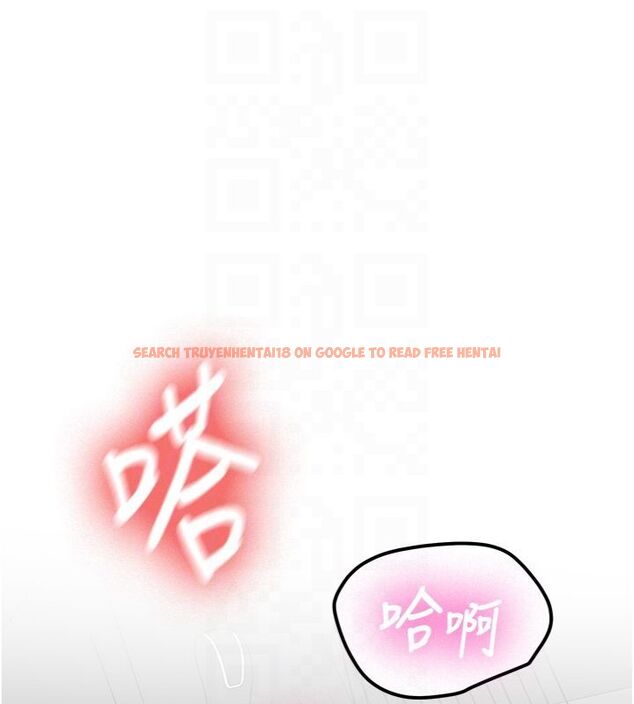 查看漫画新生老司機 - 第30話-對稱讚毫無抵抗力 - tymanga.com中的4495501图片