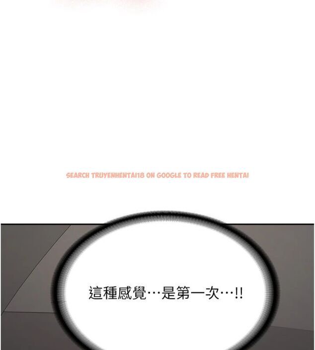 查看漫画新生老司機 - 第30話-對稱讚毫無抵抗力 - tymanga.com中的4495510图片