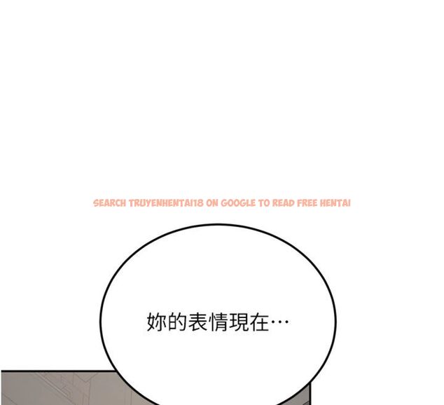 查看漫画新生老司機 - 第30話-對稱讚毫無抵抗力 - tymanga.com中的4495512图片