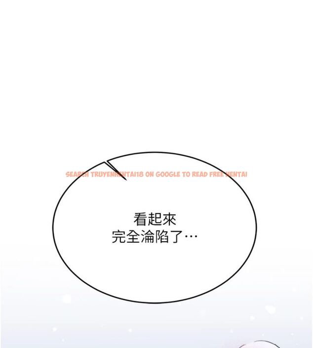 查看漫画新生老司機 - 第30話-對稱讚毫無抵抗力 - tymanga.com中的4495514图片