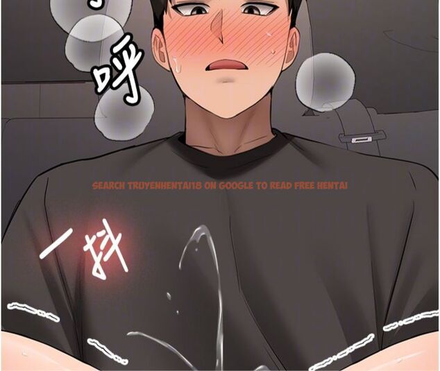 查看漫画新生老司機 - 第30話-對稱讚毫無抵抗力 - tymanga.com中的4495534图片