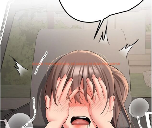 查看漫画新生老司機 - 第30話-對稱讚毫無抵抗力 - tymanga.com中的4495543图片