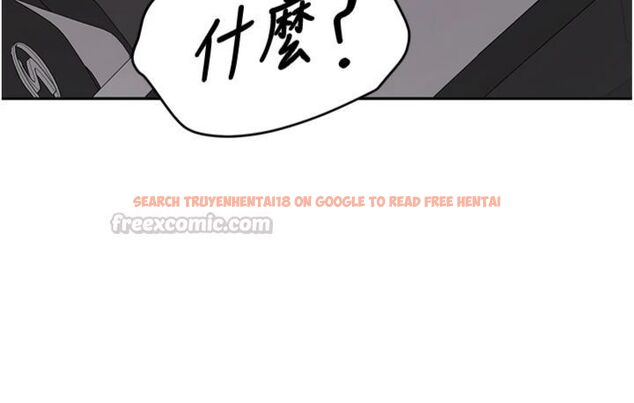 查看漫画新生老司機 - 第30話-對稱讚毫無抵抗力 - tymanga.com中的4495551图片