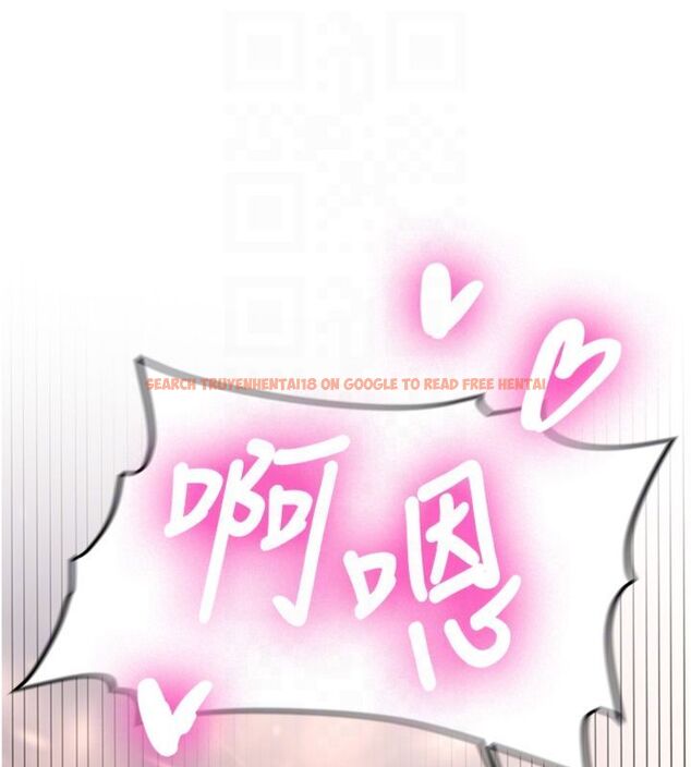 查看漫画新生老司機 - 第30話-對稱讚毫無抵抗力 - tymanga.com中的4495552图片
